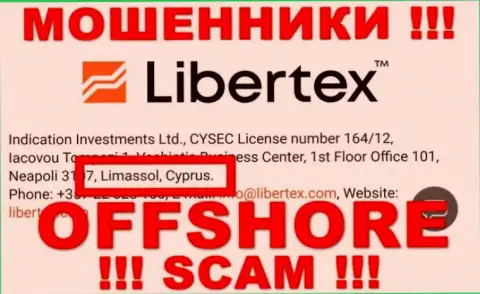Официальное место регистрации Libertex на территории - Cyprus