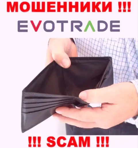 Не ведитесь на возможность заработать с мошенниками Evo Trade - это замануха для наивных людей