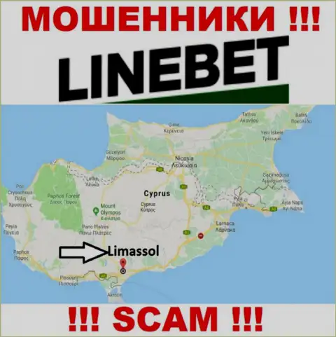 Зарегистрированы интернет-мошенники LineBet Com в офшоре  - Cyprus, Limassol, будьте крайне внимательны !!!
