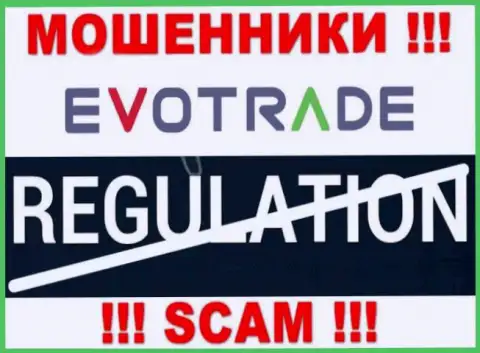 На веб-сайте мошенников ЭвоТрейд Ком нет ни намека о регуляторе указанной организации !!!