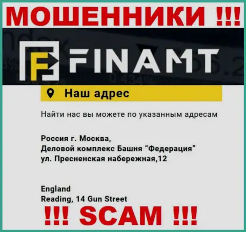 Finamt Com - это еще одни махинаторы !!! Не намерены показать реальный адрес регистрации компании