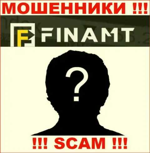Воры Finamt не сообщают информации о их прямом руководстве, осторожнее !!!