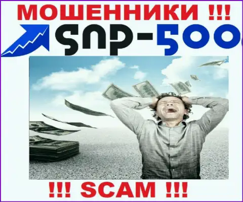 Избегайте internet-мошенников SNP 500 - обещают массу прибыли, а в результате сливают