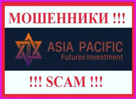 Asia Pacific Futures Investment Limited - это МОШЕННИКИ ! Работать довольно опасно !!!