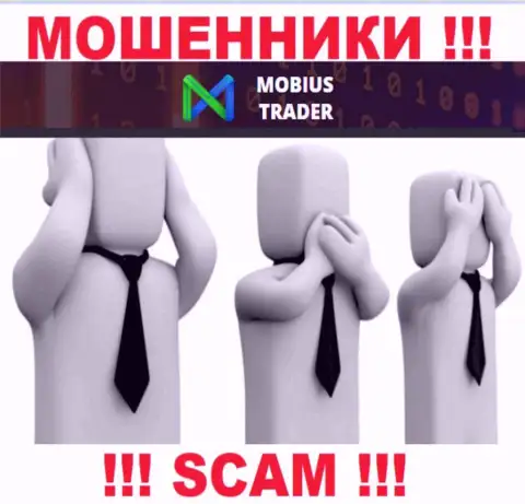 Mobius-Trader - это явно мошенники, промышляют без лицензии и без регулятора