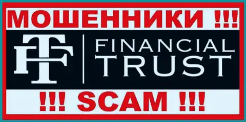 FinancialTrust - это МОШЕННИКИ !!! SCAM !!!