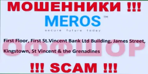 Старайтесь держаться подальше от офшорных мошенников MerosMT Markets LLC ! Их адрес - First Floor, First St.Vincent Bank Ltd Building, James Street, Kingstown, St Vincent & the Grenadines