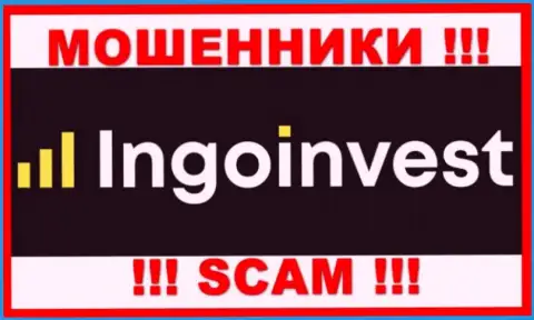 Логотип МОШЕННИКА IngoInvest