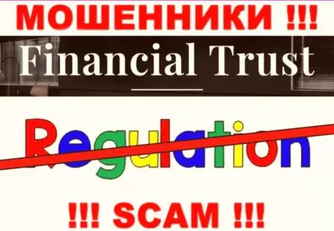 Не сотрудничайте с конторой Financial-Trust Ru - данные интернет мошенники не имеют НИ ЛИЦЕНЗИОННОГО ДОКУМЕНТА, НИ РЕГУЛИРУЮЩЕГО ОРГАНА