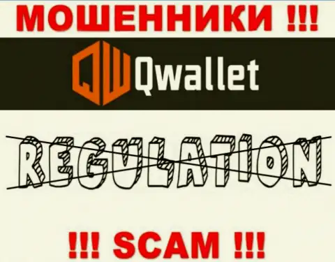 QWallet Co работают незаконно - у этих воров нет регулирующего органа и лицензионного документа, будьте очень бдительны !