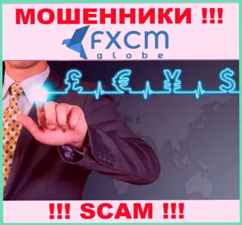 FXCM Globe заняты грабежом доверчивых людей, прокручивая делишки в направлении Forex