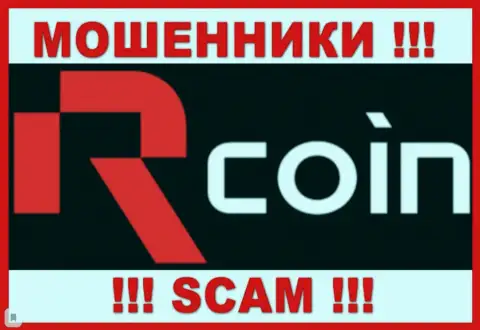 Лого МОШЕННИКА R-Coin