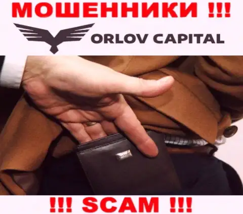 Будьте бдительны в дилинговом центре Орлов-Капитал Ком пытаются Вас развести также и на налоговые сборы