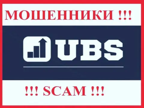 UBS Groups - это SCAM !!! ВОРЫ !!!