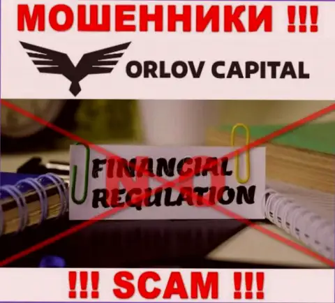 На онлайн-сервисе жуликов Орлов Капитал нет ни слова о регулирующем органе указанной компании !