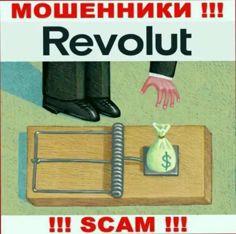 Револют Лтд - это наглые жулики !!! Вытягивают денежные средства у валютных трейдеров хитрым образом