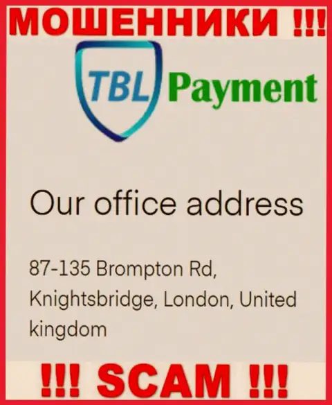 Информация о юридическом адресе TBL Payment, что размещена у них на информационном сервисе - фейковая