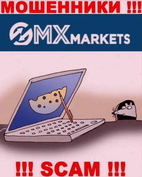 Если попались в загребущие лапы GMX Markets, то ждите, что Вас станут раскручивать на вложение денежных средств