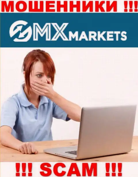 Боритесь за собственные финансовые активы, не стоит их оставлять internet-мошенникам GMXMarkets Com, расскажем как действовать