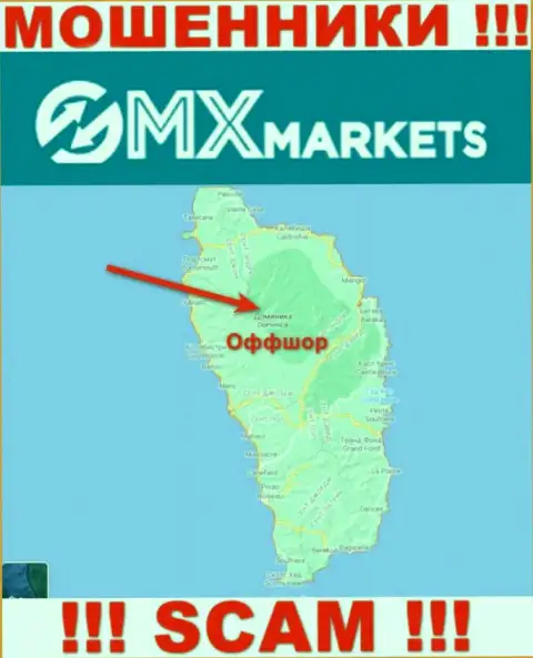 Не верьте internet-мошенникам GMXMarkets, поскольку они базируются в оффшоре: Dominica