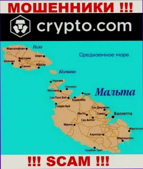 Crypto Com - это КИДАЛЫ, которые официально зарегистрированы на территории - Malta