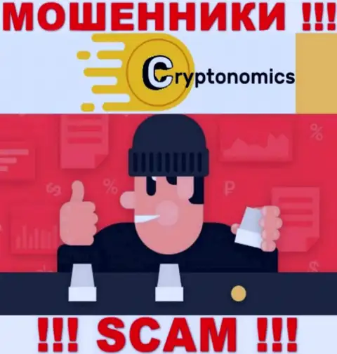 Если вдруг мошенники Crypnomic Com требуют покрыть налог, чтоб вернуть финансовые средства - не соглашайтесь