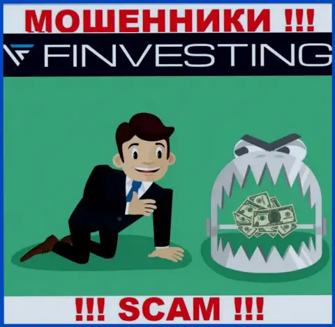 Finvestings Com действует только на сбор денег, в связи с чем не надо вестись на дополнительные вклады
