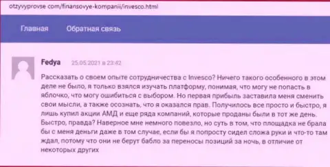 Отзывы игроков на информационном портале otzyvyprovse com о международном forex дилере Инвеско Лтд