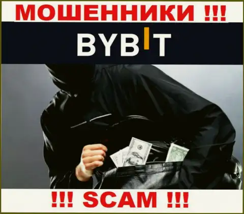 ByBit - это ШУЛЕРА !!! Обманными методами воруют средства