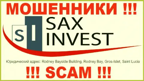 Вложенные денежные средства из компании СаксИнвест Нет вернуть обратно невозможно, т.к. находятся они в офшоре - Rodney Bayside Building, Rodney Bay, Gros-Islet, Saint Lucia