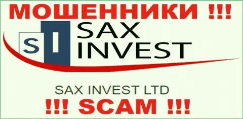 Информация про юридическое лицо интернет-мошенников SaxInvest Net - Сакс Инвест Лтд, не сохранит Вас от их загребущих рук