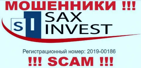 SaxInvest Net - это очередное разводилово !!! Номер регистрации данной компании - 2019-00186