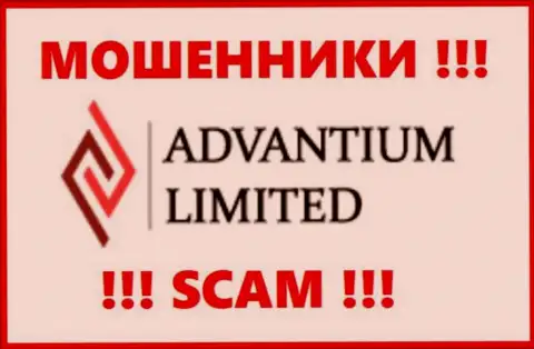 Лого МОШЕННИКОВ AdvantiumLimited