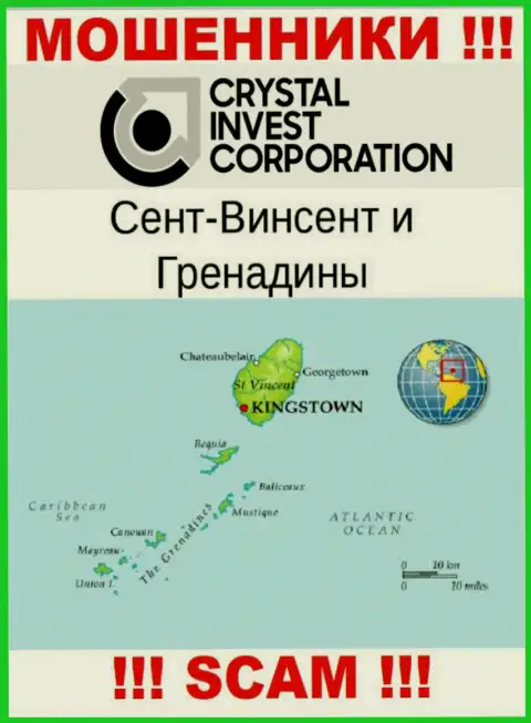 St. Vincent and the Grenadines - это юридическое место регистрации организации Crystal Invest Corporation
