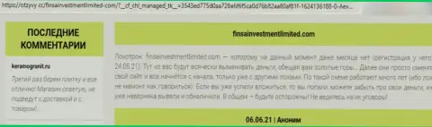 Очередной негативный комментарий в отношении организации Finsa Investment Limited - это КИДАЛОВО !!!