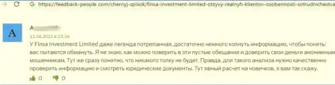 Компания FinsaInvestment Limited - это ЛОХОТРОНЩИКИ !!! Автор отзыва не может вернуть обратно свои же депозиты