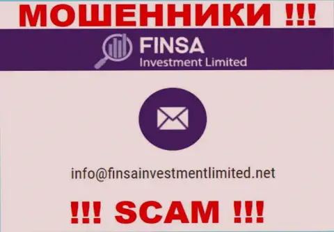 На сайте Finsa, в контактных данных, показан адрес электронной почты указанных махинаторов, не пишите, обведут вокруг пальца