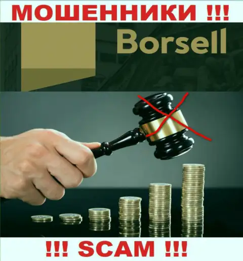 Borsell Ru не контролируются ни одним регулятором - спокойно прикарманивают вложенные средства !!!