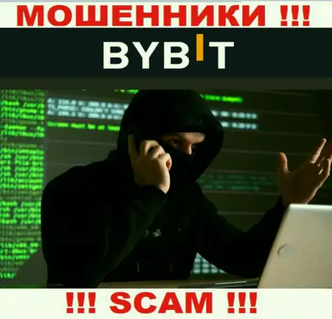 Будьте крайне бдительны !!! Звонят интернет разводилы из компании БайБит Ком