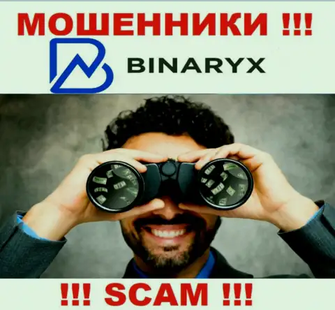Звонят из организации Binaryx - отнеситесь к их предложениям скептически, потому что они МОШЕННИКИ