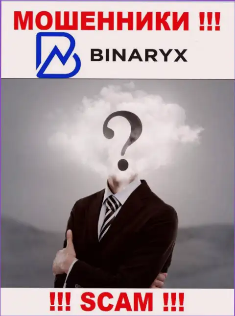 Binaryx это лохотрон !!! Прячут информацию о своих руководителях