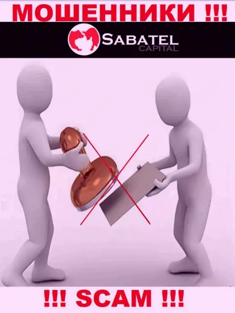 Sabatel Capital - это сомнительная контора, поскольку не имеет лицензионного документа
