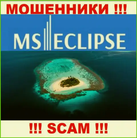 Будьте очень осторожны, из MS Eclipse не заберете обратно вложенные денежные средства, ведь информация относительно юрисдикции скрыта