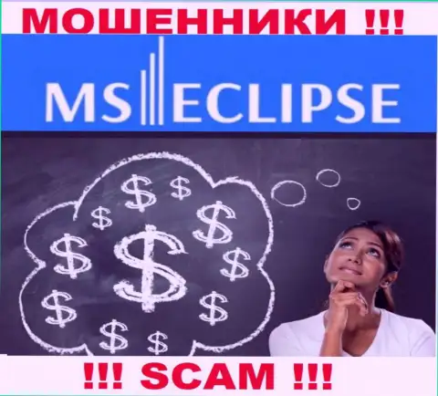Совместная работа с MS Eclipse приносит одни потери, дополнительных процентов не оплачивайте
