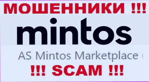Mintos - это internet мошенники, а управляет ими юр. лицо Ас Минтос Маркетплейс
