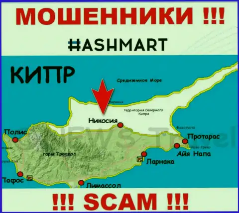Будьте очень внимательны лохотронщики HashMart зарегистрированы в офшоре на территории - Никосия, Кипр