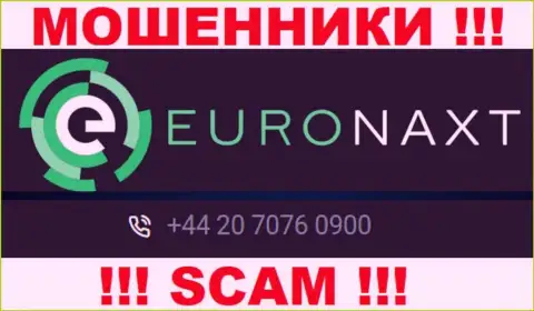 С какого именно телефонного номера вас станут обманывать трезвонщики из конторы EuroNaxt Com неведомо, будьте очень внимательны