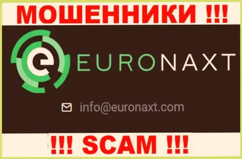 На сайте EuroNax, в контактных данных, размещен адрес электронной почты этих internet мошенников, не стоит писать, обведут вокруг пальца