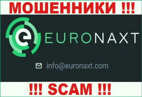 На сайте EuroNax, в контактных данных, размещен адрес электронной почты этих internet мошенников, не стоит писать, обведут вокруг пальца