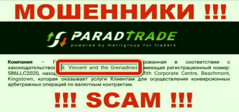 Сент-Винсент и Гренадины - именно здесь официально зарегистрирована неправомерно действующая компания Parad Trade